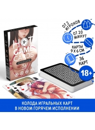 Игральные карты Hot Game Cards «Хентай БДСМ» - Сима-Ленд - купить с доставкой в Майкопе
