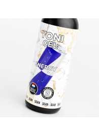 Лубрикант для орального секса SGAN со вкусом энергетика - 100 мл. - SGAN - купить с доставкой в Майкопе