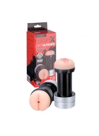 Мастурбатор 2-в-1 REALSTUFF 2 IN 1 HUMMER ANUS   VAGINA: вагина и анус - Dream Toys - в Майкопе купить с доставкой