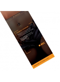 Горячие купоны - Любимый, я готова на все - Сима-Ленд - купить с доставкой в Майкопе