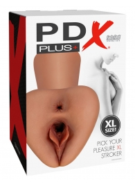 Карамельный мастурбатор Pick Your Pleasure XL Stroker - Pipedream - в Майкопе купить с доставкой