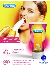 Интимная гель-смазка Shefox «Тропический банан» - 50 мл. - Shefox - купить с доставкой в Майкопе