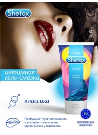 Интимная гель-смазка Shefox «Классическая» - 50 мл. - Shefox - купить с доставкой в Майкопе