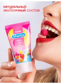 Интимная гель-смазка Shefox «Бабл гам» - 50 мл. - Shefox - купить с доставкой в Майкопе