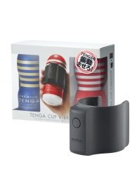 Набор Tenga Cup Vibrator 1st Set: вибратор Cup Vibrator, мастурбатор Original Vacuum Cup, мастурбатор Premium Original Vacuum Cup - Tenga - в Майкопе купить с доставкой