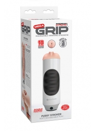 Мастурбатор-вагина Extreme Toyz Mega Grip Vibrating Stroker Mouth - Pipedream - в Майкопе купить с доставкой