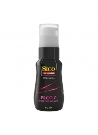 Возбуждающая гель-смазка Sico Erotic - 50 мл. - Sico - купить с доставкой в Майкопе