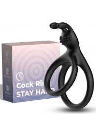 Черное эрекционное кольцо с подхватом мошонки - Boys of Toys - в Майкопе купить с доставкой
