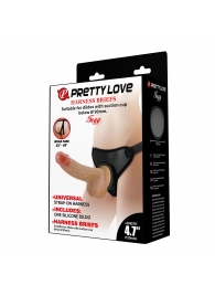 Страпон с универсальным поясом Fogg - 17,5 см. - Baile - купить с доставкой в Майкопе