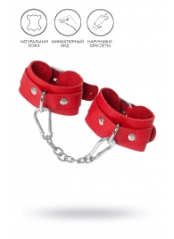 Красные кожаные наручники-браслеты со скруглёнными углами - Pecado - купить с доставкой в Майкопе