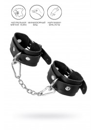 Черные кожаные наручники-браслеты со скруглёнными углами - Pecado - купить с доставкой в Майкопе