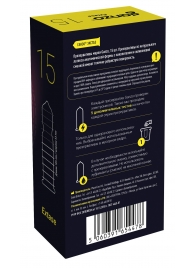 Презервативы анатомической формы с точечной и ребристой структурой Ganzo Extase - 15 шт. - Ganzo - купить с доставкой в Майкопе