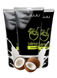Набор из 3 съедобных лубрикантов JUJU со вкусом кокоса - JuJu - купить с доставкой в Майкопе