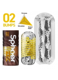 Мастурбатор Tenga Spinner DX 02 Bumps - Tenga - в Майкопе купить с доставкой