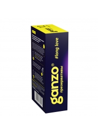 Презервативы с анестетиком для продления удовольствия Ganzo Long Love - 12 шт. - Ganzo - купить с доставкой в Майкопе