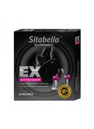 Стимулирующая насадка Sitabella Extender  Классика - Sitabella - купить с доставкой в Майкопе