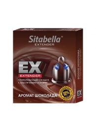 Стимулирующая насадка Sitabella Extender  Шоколад - Sitabella - купить с доставкой в Майкопе
