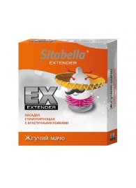 Стимулирующая насадка Sitabella Extender  Жгучий мачо - Sitabella - купить с доставкой в Майкопе