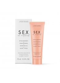 Лубрикант на водной основе Water-based Personal Lubricant - 75 мл. - Bijoux Indiscrets - купить с доставкой в Майкопе