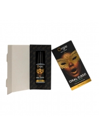 Оральный спрей Oral Ease Deepthroat - 15 мл. - ORGIE - купить с доставкой в Майкопе