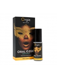Оральный спрей Oral Ease Deepthroat - 15 мл. - ORGIE - купить с доставкой в Майкопе
