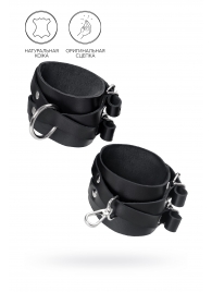 Черные кожаные оковы с двумя перекрёстными ремешками - Pecado - купить с доставкой в Майкопе