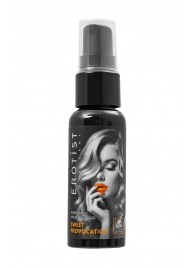 Съедобный гель Erotist Sweet Provocation Lemon And Caramel - 30 мл. - Erotist Lubricants - купить с доставкой в Майкопе
