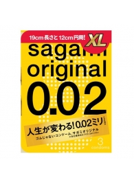 Презервативы увеличенного размера Sagami Original 0.02 XL-size - 3 шт. - Sagami - купить с доставкой в Майкопе