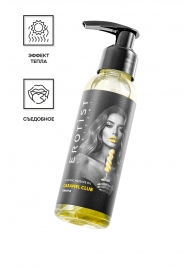 Разогревающее массажное масло Erotist Caramel Club с ароматом ананаса - 100 мл. - Erotist Lubricants - купить с доставкой в Майкопе