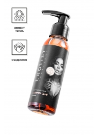 Разогревающее массажное масло Erotist Caramel Club с ароматом пралине - 100 мл. - Erotist Lubricants - купить с доставкой в Майкопе