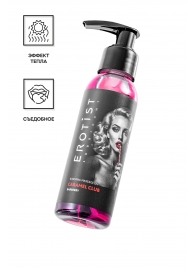 Разогревающее массажное масло Erotist Caramel Club с ароматом барбариса - 100 мл. - Erotist Lubricants - купить с доставкой в Майкопе