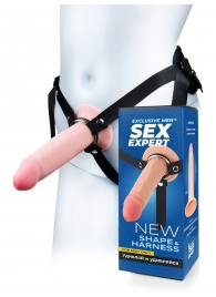 Мужской полый страпон на регулируемых ремнях - 18,5 см. - Sex Expert - купить с доставкой в Майкопе