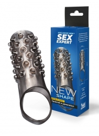 Дымчатая насадка на пенис с выпуклостями - 12 см. - Sex Expert - в Майкопе купить с доставкой