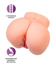 Реалистичный мастурбатор в форме попки с двумя любовными входами - No Name - в Майкопе купить с доставкой