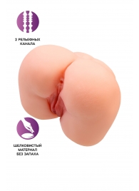 Реалистичный мастурбатор-попка с 2 любовными входами - No Name - в Майкопе купить с доставкой