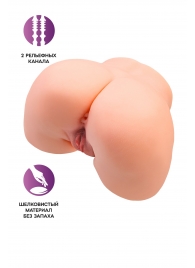 Телесный мастурбатор в форме попки с 2 любовными входами - No Name - в Майкопе купить с доставкой