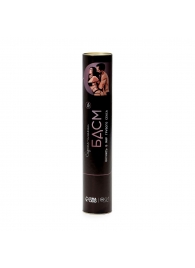 Плакат для двоих со скретч-слоем «БДСМ» - Сима-Ленд - купить с доставкой в Майкопе