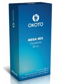 Презервативы OKOTO Mega Mix - 18 шт. - Sitabella - купить с доставкой в Майкопе