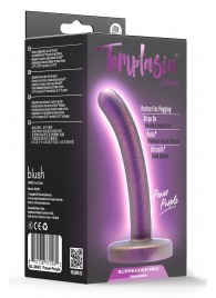 Фиолетовая насадка с гладкой поверхностью Surrender 4.75 Inch Beginner Pegging Dildo - 12 см. - Blush Novelties - купить с доставкой в Майкопе