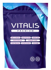 Микс презервативов VITALIS Premium mix - 15 шт. - Vitalis - купить с доставкой в Майкопе