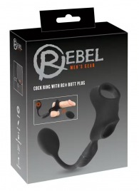 Черное виброкольцо с анальной пробкой Cock Ring with RC Butt Plug - Orion - в Майкопе купить с доставкой