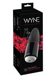 Мастурбатор с двумя моторами WYNE Masturbator 02 - Orion - в Майкопе купить с доставкой