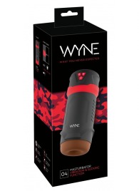 Мастурбатор с эффектом вакуума WYNE Masturbator 04 - Orion - в Майкопе купить с доставкой