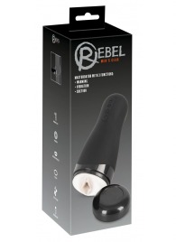 Черный вибромастурбатор с подогревом Masturbator with 3 Functions - Orion - в Майкопе купить с доставкой