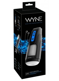 Мощный мастурбатор WYNE Masturbator 09 - Orion - в Майкопе купить с доставкой