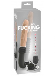 Секс-машина с пультом ДУ RC Fucking Machine - Orion - купить с доставкой в Майкопе