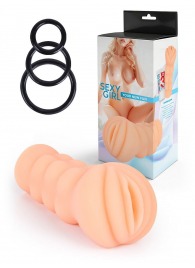 Телесный мастурбатор-вагина с эрекционными кольцами в комплекте - Sexy Girl - в Майкопе купить с доставкой