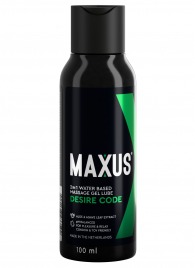 Смазка на водной основе с алоэ вера MAXUS Desire Code - 100 мл. - Maxus - купить с доставкой в Майкопе