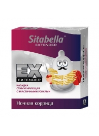Стимулирующая насадка Sitabella Extender  Ночная коррида - Sitabella - купить с доставкой в Майкопе