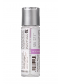 Лубрикант на водной основе для женщин JO AGAPE LUBRICANT ORIGINAL - 60 мл. - System JO - купить с доставкой в Майкопе